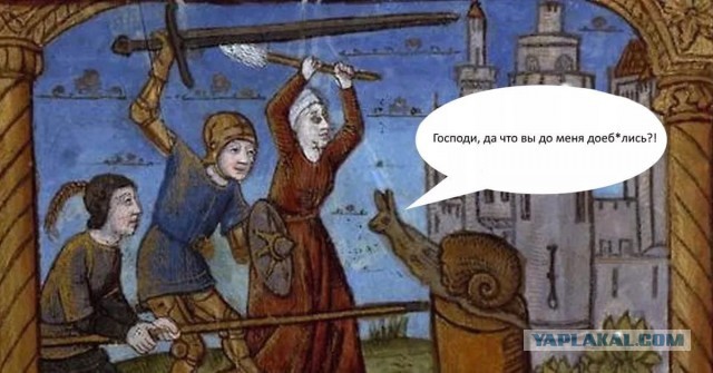 Живу в Бонне