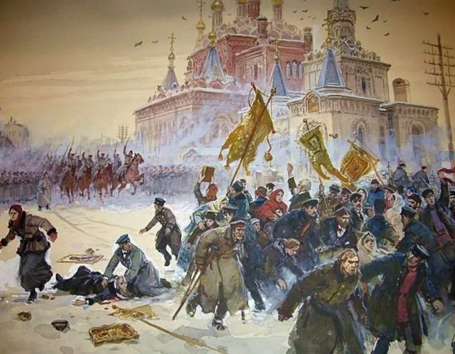 Сараево, 1995 год