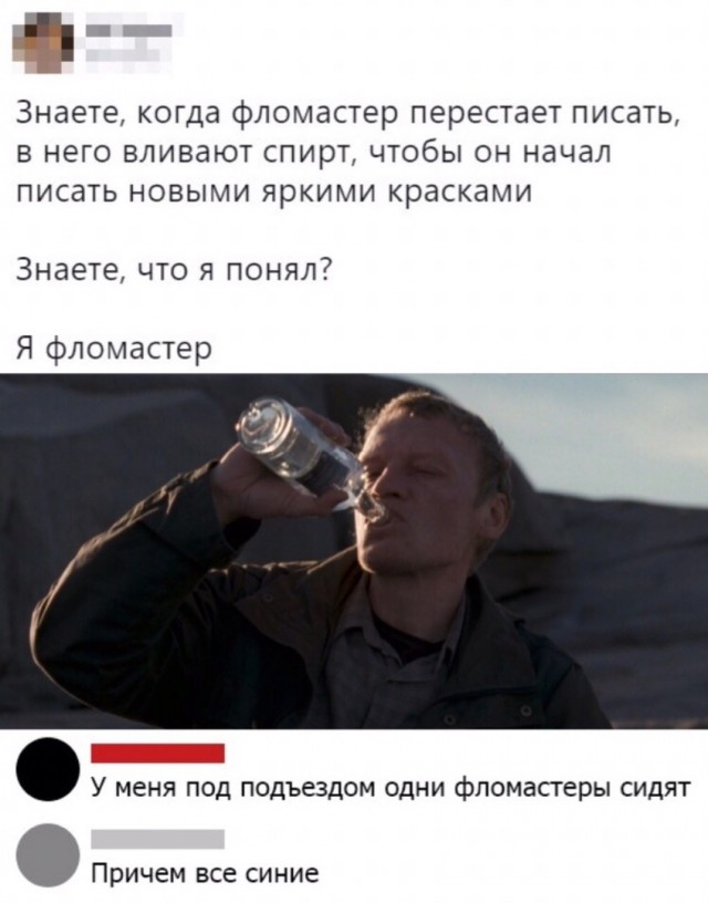 Чуток картинок 17.09.21