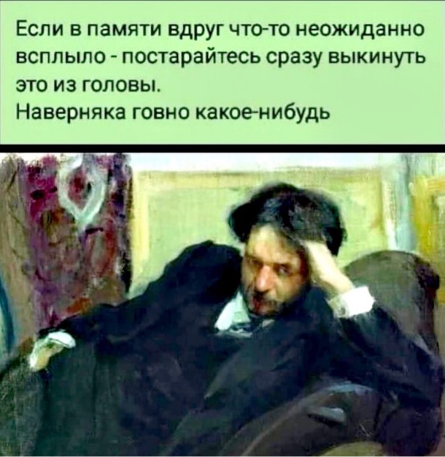 Картинки на выходные 17.10.21