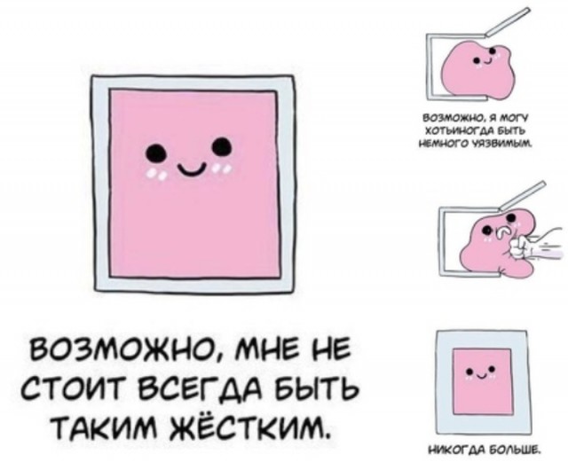 Всяческие картинки 08.11.2021