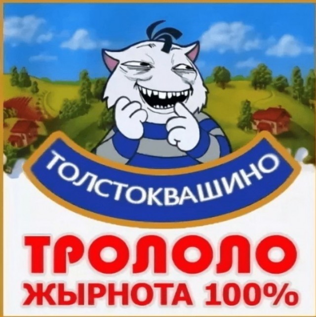 "Разведенка" с прицепом