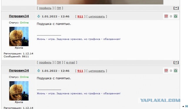 Давайте хвастаться дарами Деда Мороза