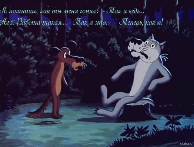 Борзая