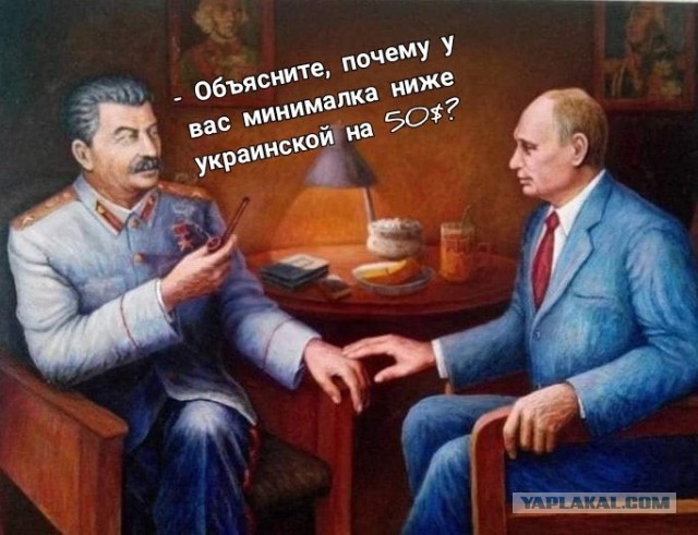 Польша резко облегчит россиянам оформление документов на работу и проживание