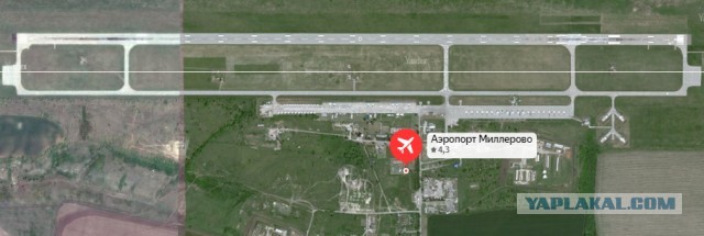 ВСУ ударили по аэродрому в Миллерово