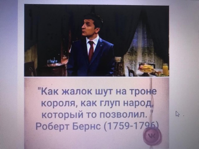 Зеленский призвал незамедлительно принять страну в ЕС