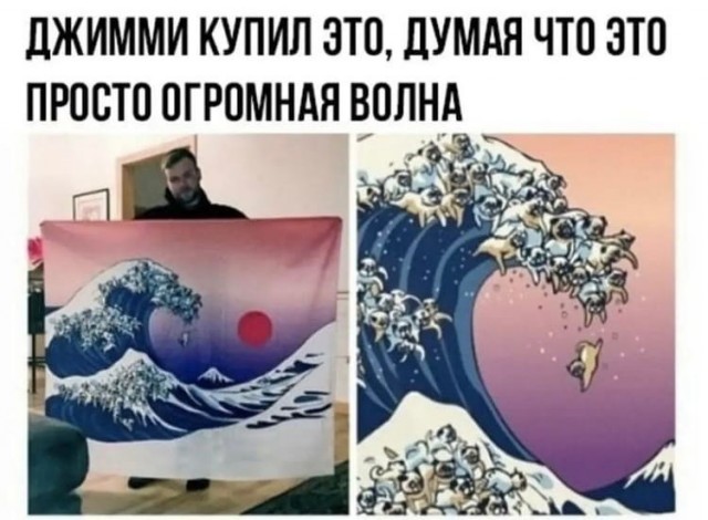 Так себе картинки 10.03.22