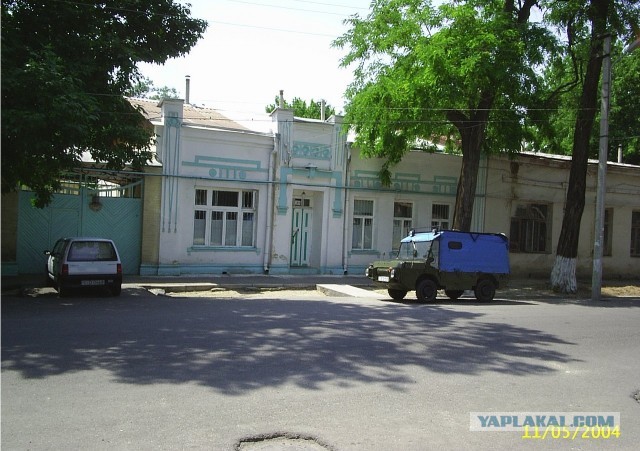 Опять Узбекистан