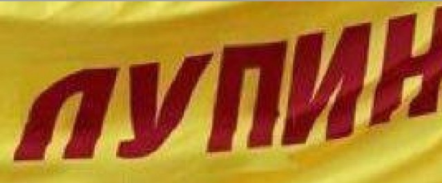 18 марта президент России Путин в очередной раз выступил с официальным обращением к россиянам