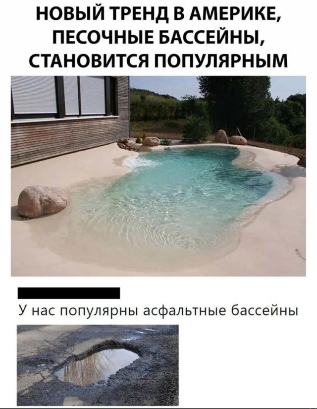 Немного картинок и прочей хреноты Vol. 8