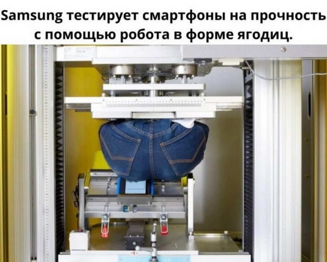 Картинки и мемы для настроения - 21