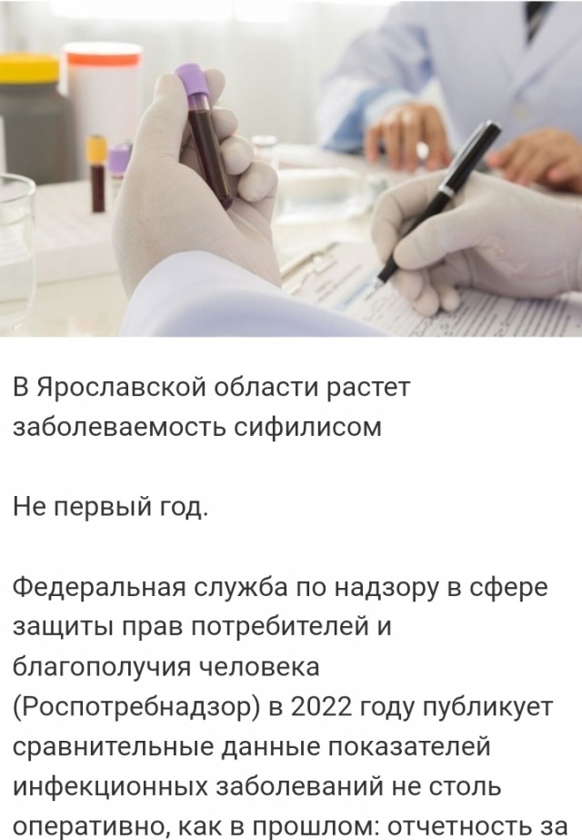 Супружеская измена. Кто Реально виноват?