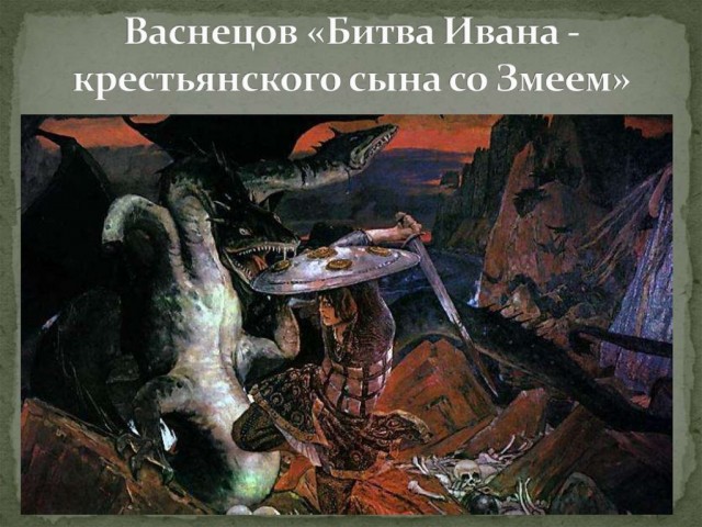 Пандемия съехавших крыш - разновидности болезни. Россия и мир. Часть 37