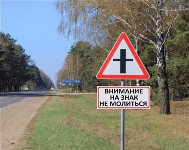 Пятница. Вечер. Картинки всякие #10