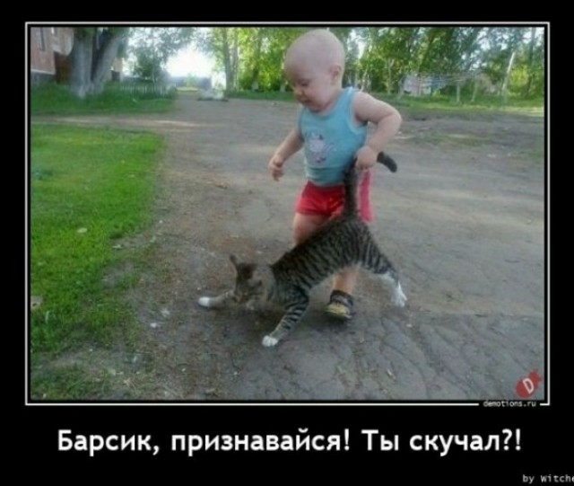 Хана жирдяю!