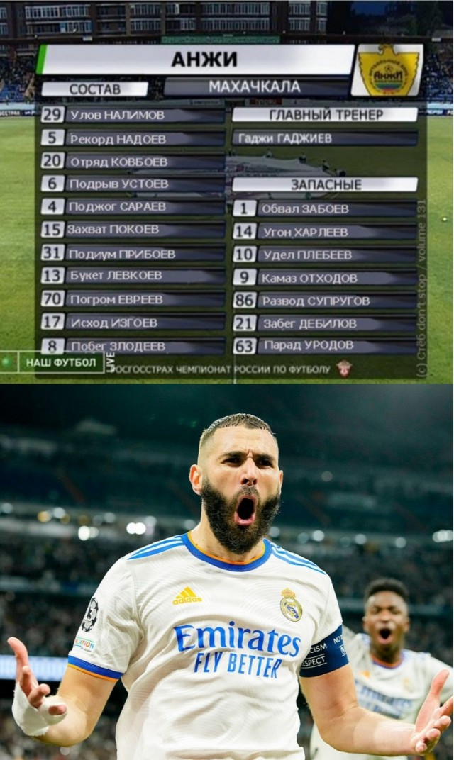 Юмор в картинках и без 22.08.22