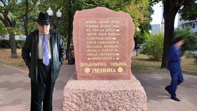 Фотожаба. Суровый