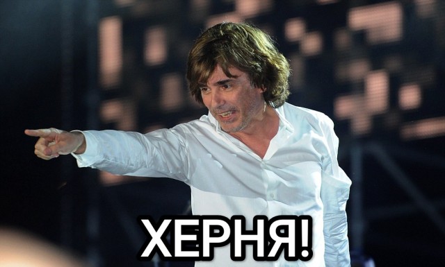 Интересное лазерное шоу