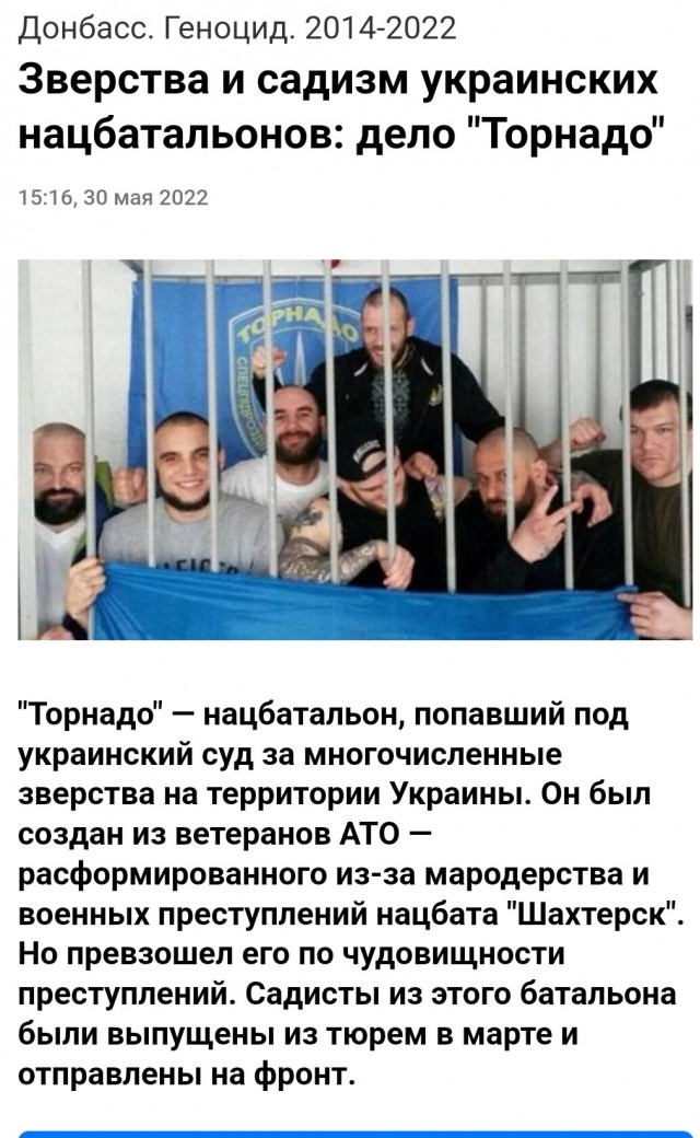 ⚡️ Завтра в 15:00 в Кремле подпишут договоры о вхождении новых территорий в состав России — Песков
