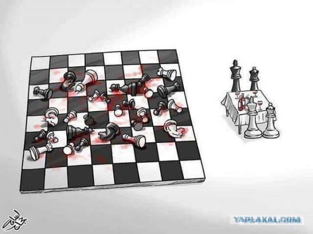 Женщины Чечни