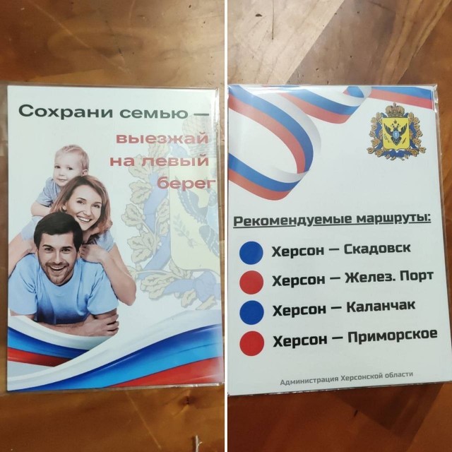 Пандемия съехавших крыш - разновидности болезни. Россия и мир. Часть 44.