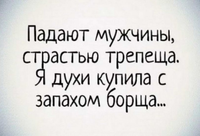 Прикольные и просто красивые картинки 15.11.22