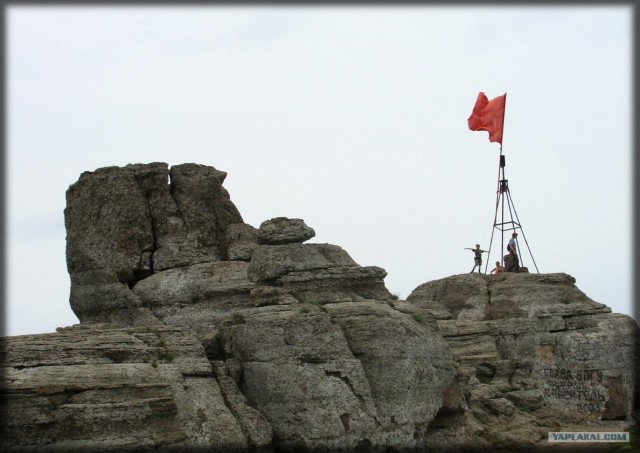 Крым. Южный Демерджи. Вершина.
