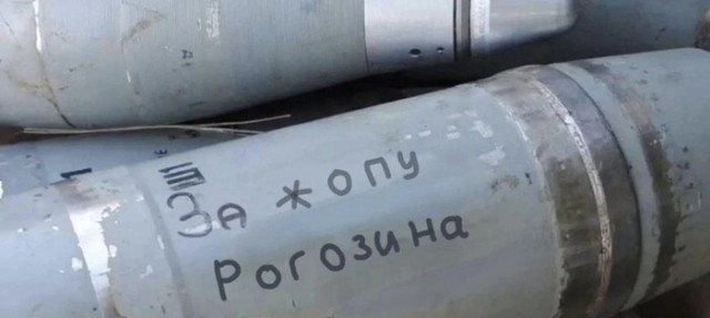 Состояние Дмитрия Рогозина ухудшается, его ранение оказалось тяжелее, чем показалось изначально