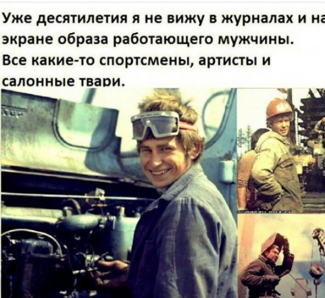 «30 лет о рабочего ноги вытирали, а теперь нужны»: казанцы жестко ответили Метшину на призывы вставать за станки