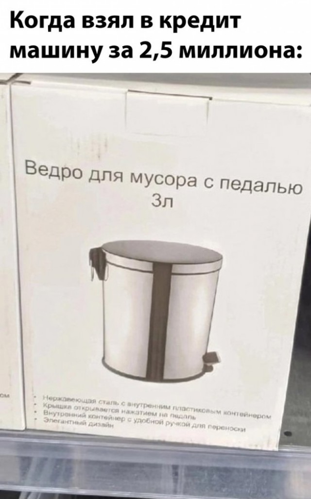 Немного картинок для настроения - 133