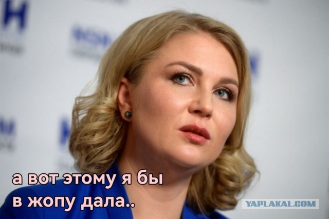 «Сколько ещё будет продолжаться эта вакханалия?» Омбудсмен из Татарстана пошла в атаку на Басту, Егора Крида и МакSим