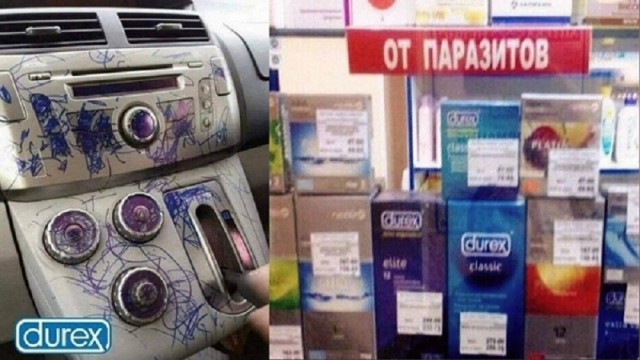 Смешал, но не взбалтывал 18.02.23