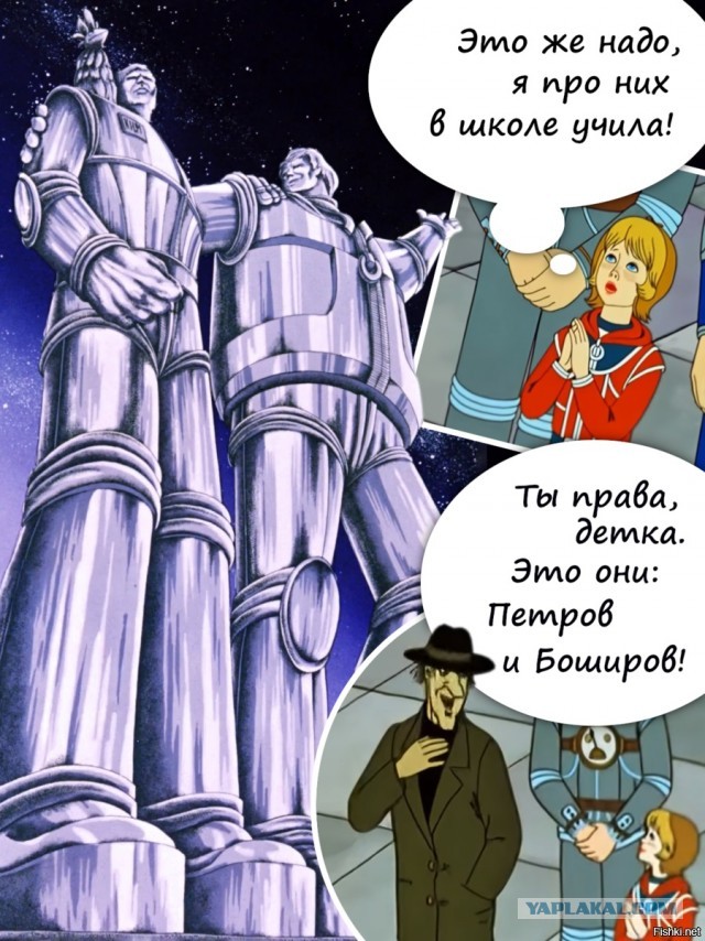 Всего понемногу 06.03