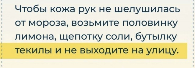 Равноправие женщин и рождаемость