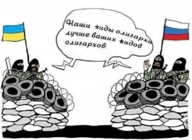 Израиль разрешил поставлять ВСУ системы борьбы с дронами