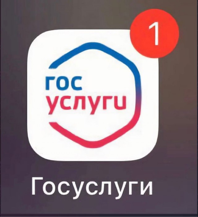 Новая фобия