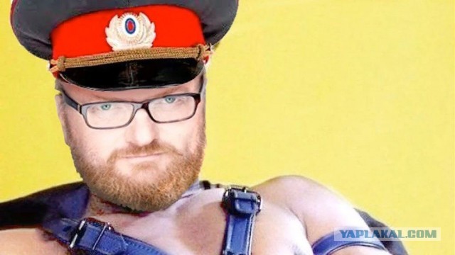Виталий Милонов призвал выкрасть Максима Галкина, «высечь его на Красной Площади и посадить в острог»