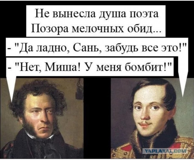 Сказочницы и наставницы: какой тип Тещи — самый опасный для зятя