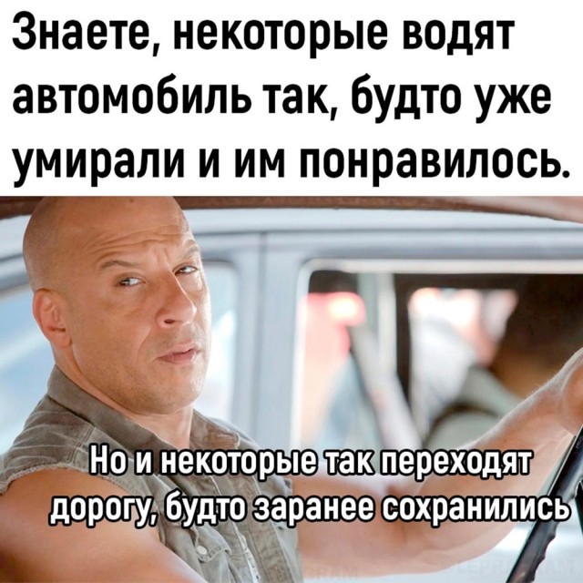 Картинки и мемы, всяко - 169
