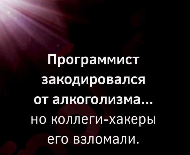 Картинки и мемы, всяко разно - 175
