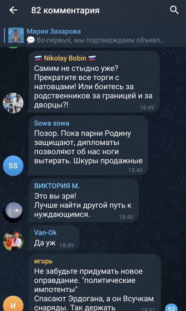 Россия продиктовала свою неуклонную волю по зерновой сделке