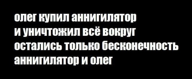 Всего понемногу. Пятничный выпуск