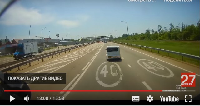 Краснодарские автоподставщики