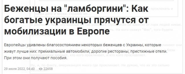 В Херсоне из-за затопления рушатся дома