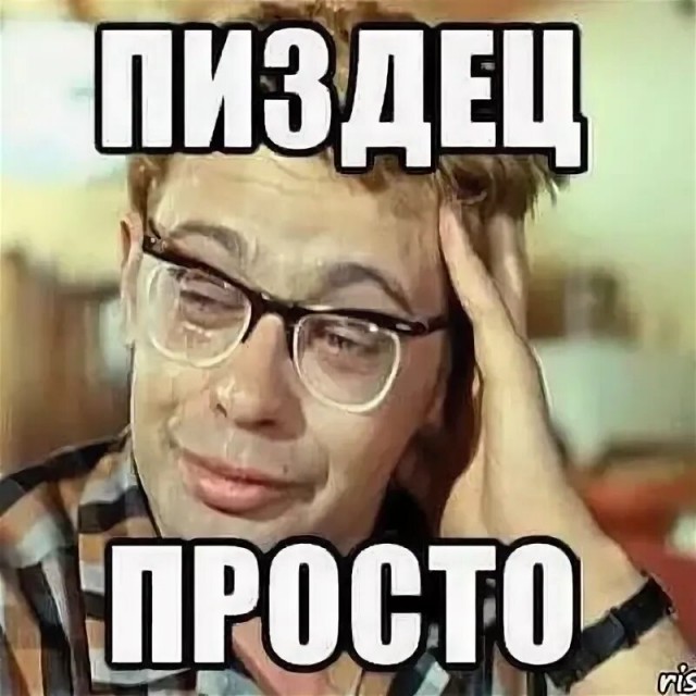 Постыдное с сайтов знакомств