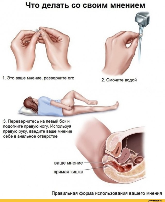 Нужен совет, коллеги!