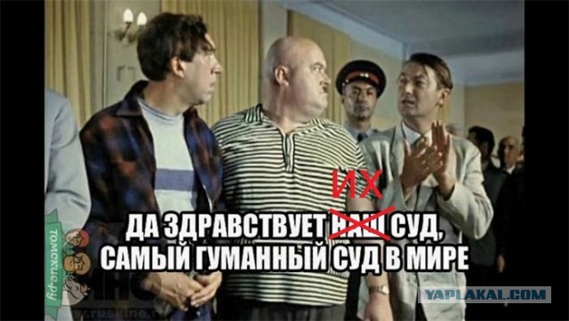 Первые звоночки для украинцев бежавших в другие страны