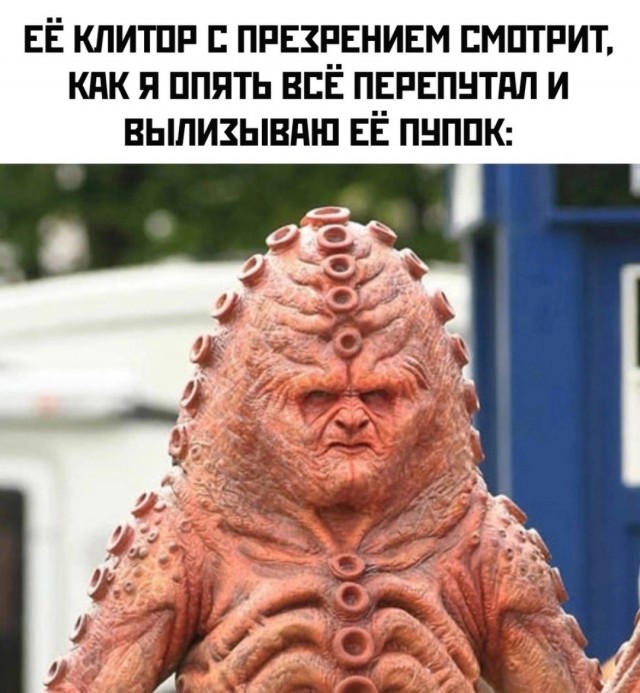 Заповеди мужика: не встречайся с чужой женой