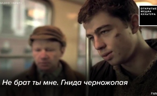 В Свердловской области пассажир мерседеса пытался задушить инспектора ГИБДД за то, что тот остановил его за езду без ремня